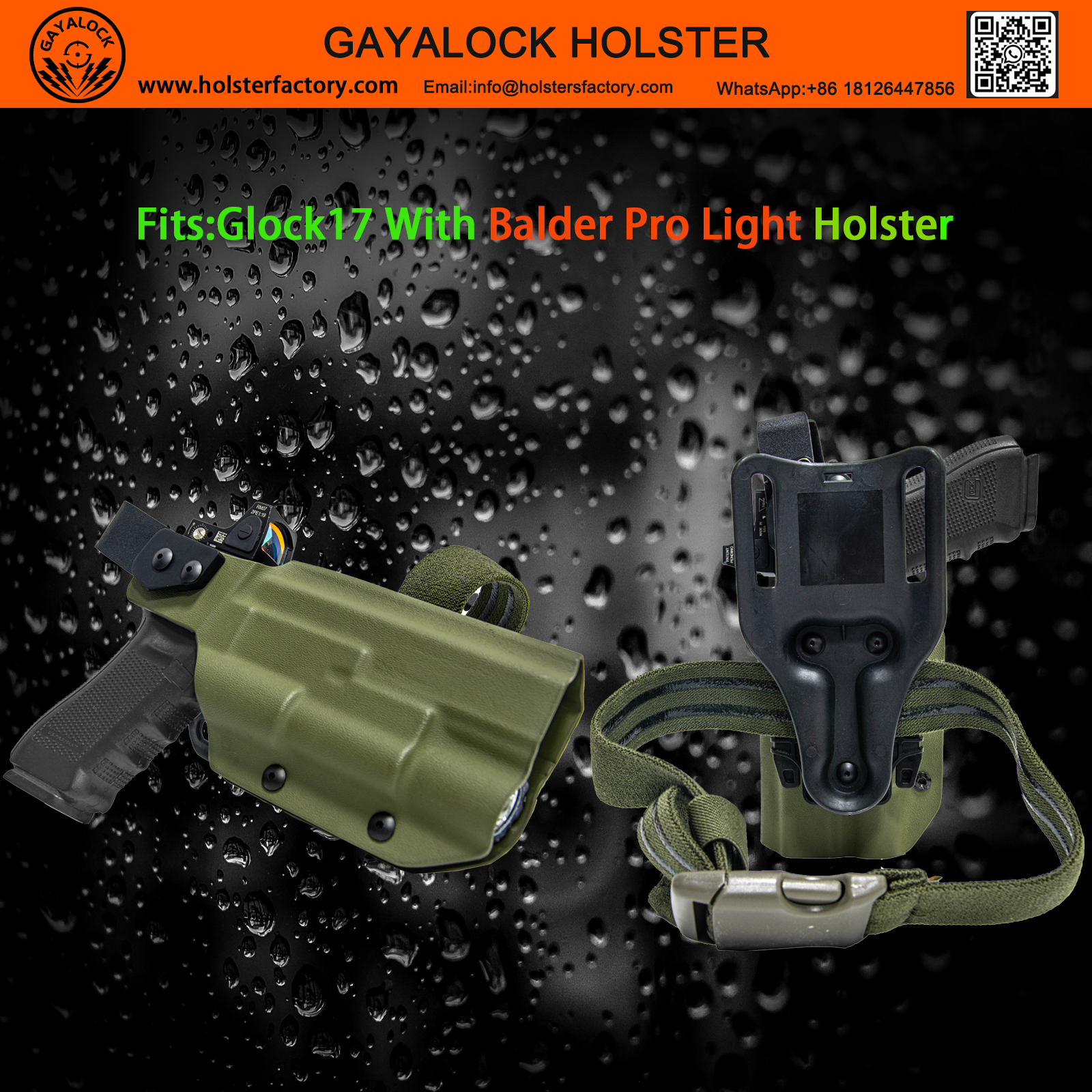 glock17 with balder PRO Light Holster