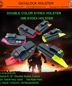 Double Color Kydex Holster